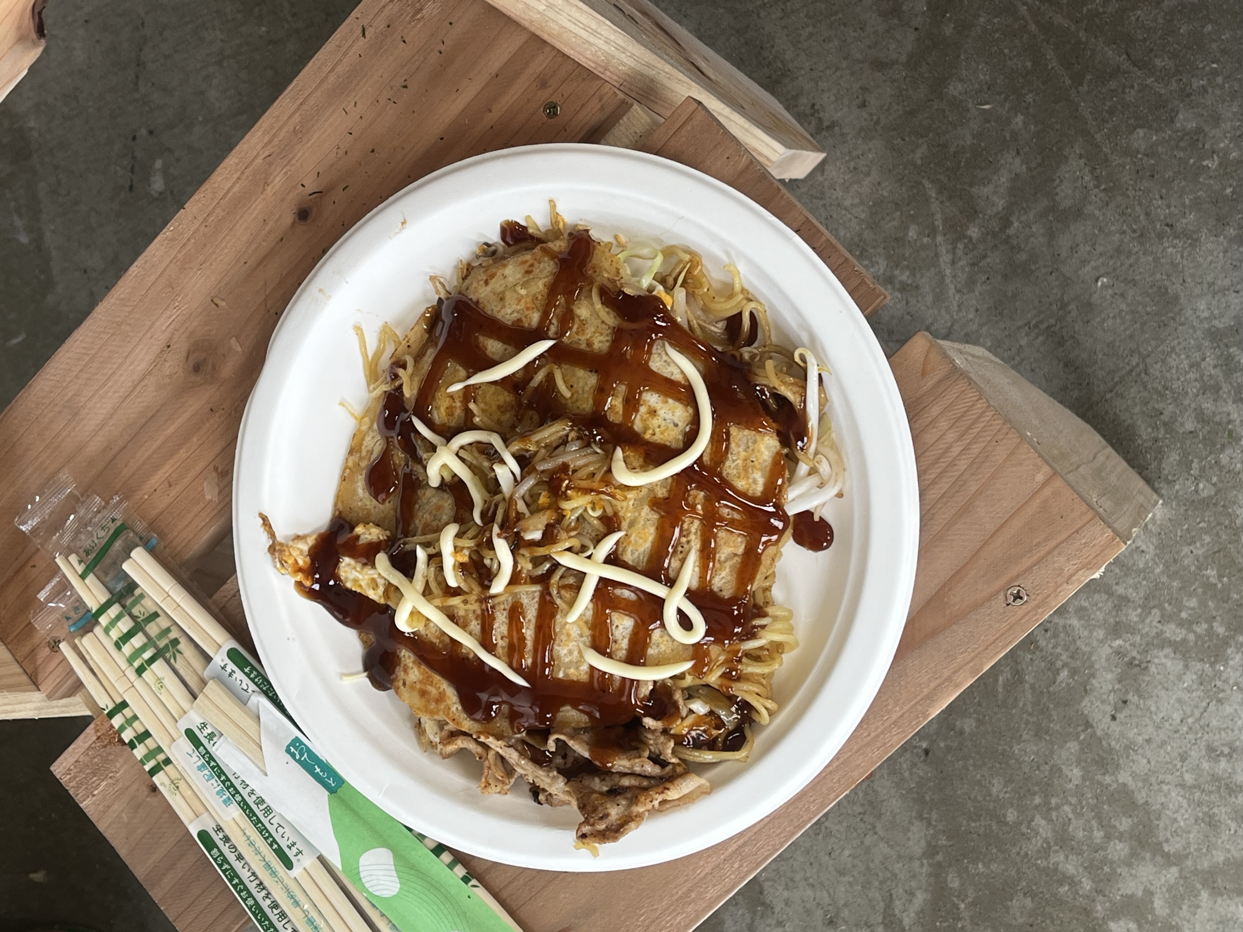 職場体験で社員の昼ご飯を用意してもらう。 画像
