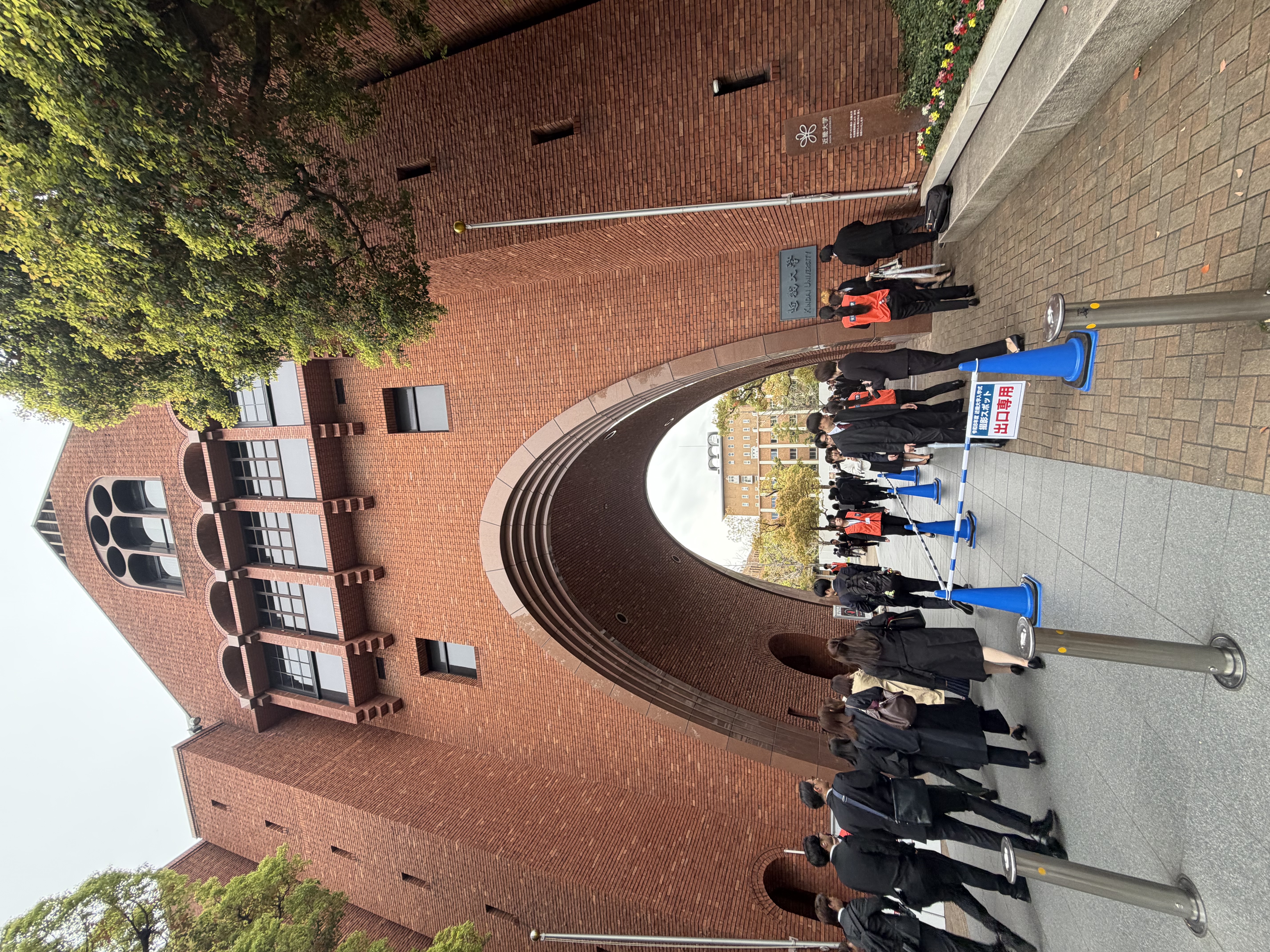 今年から近大生。 画像