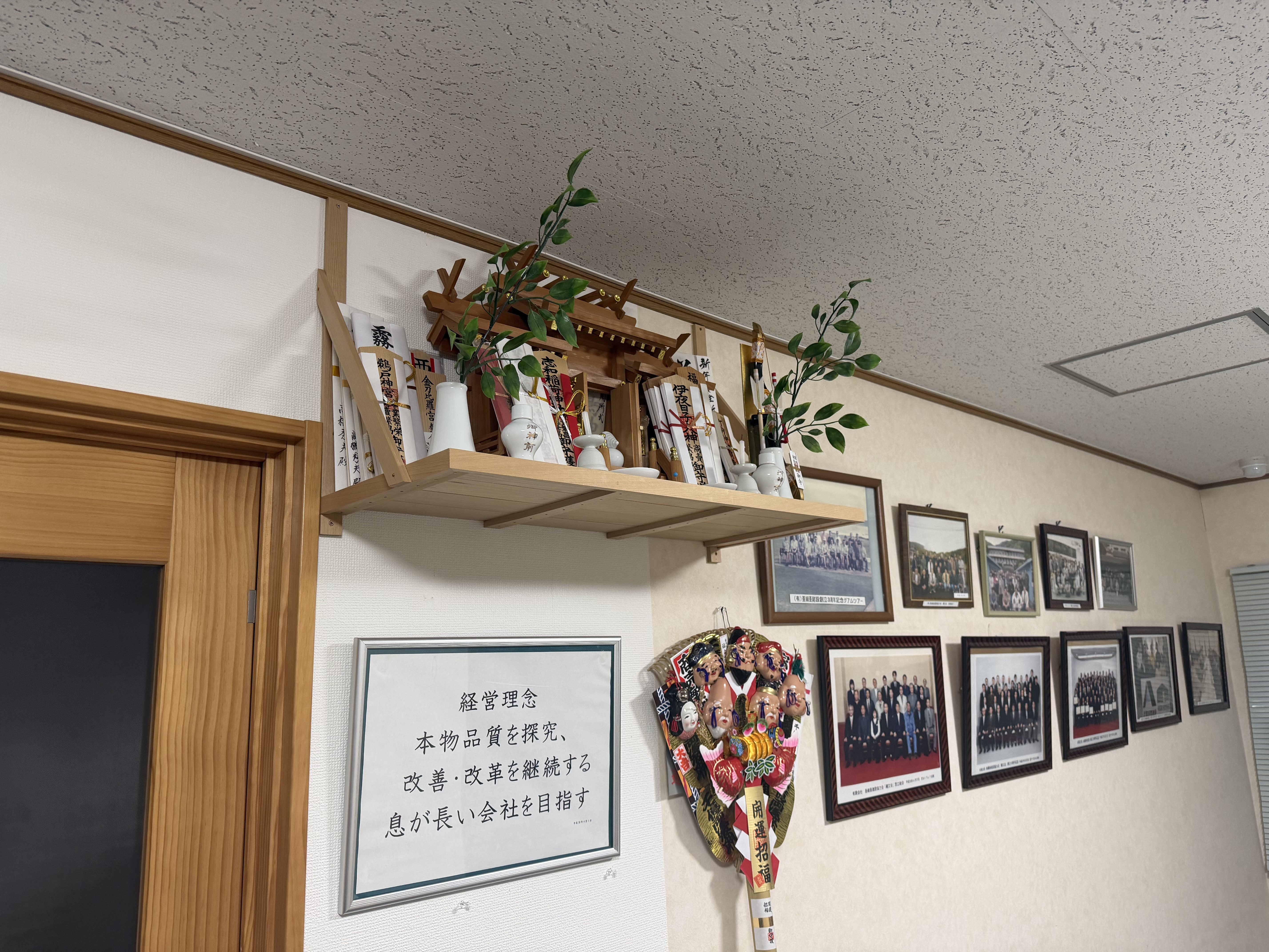 働いて働いて働いて参ります。 画像