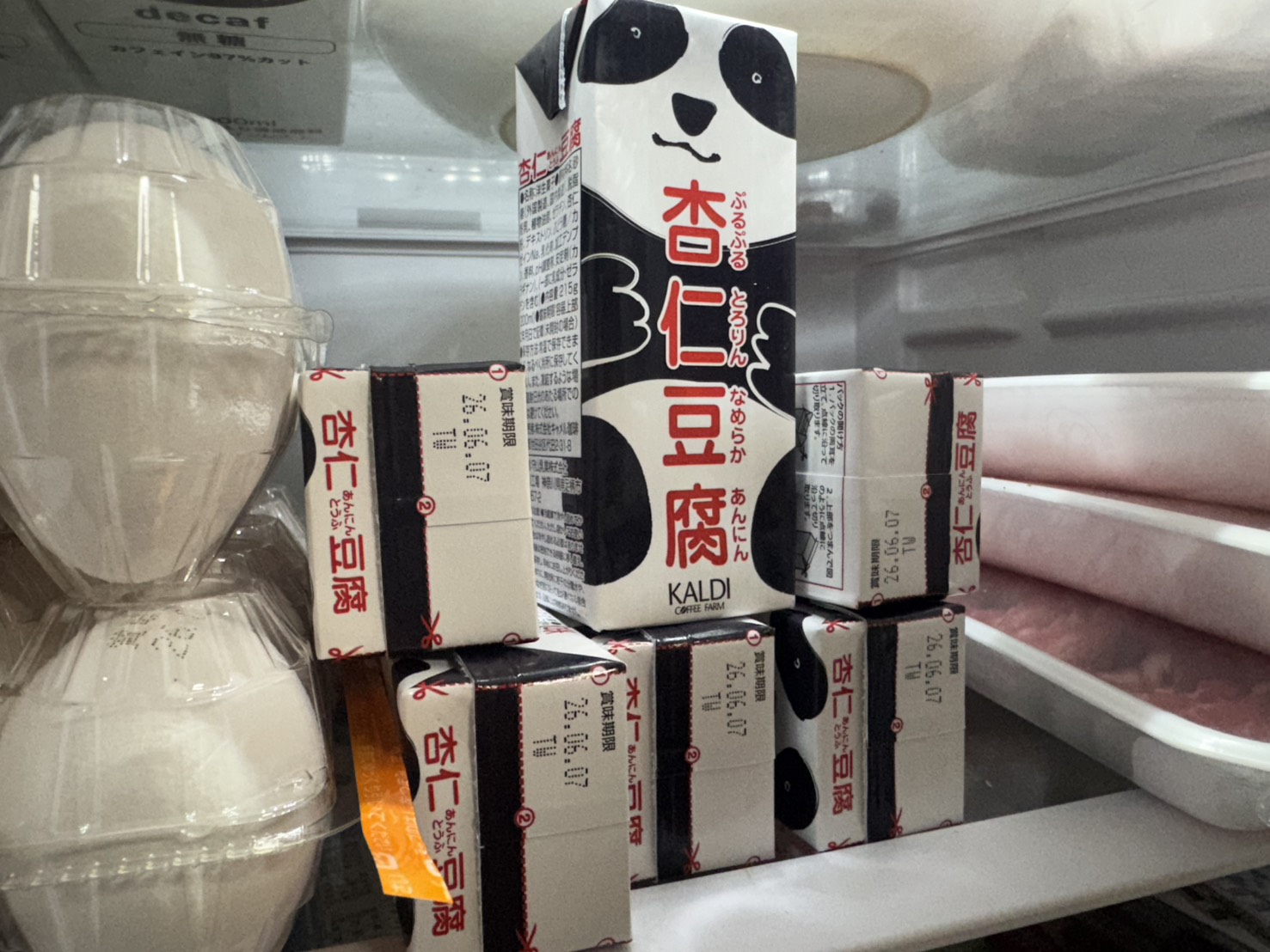 お目当ての物を買いに。 画像