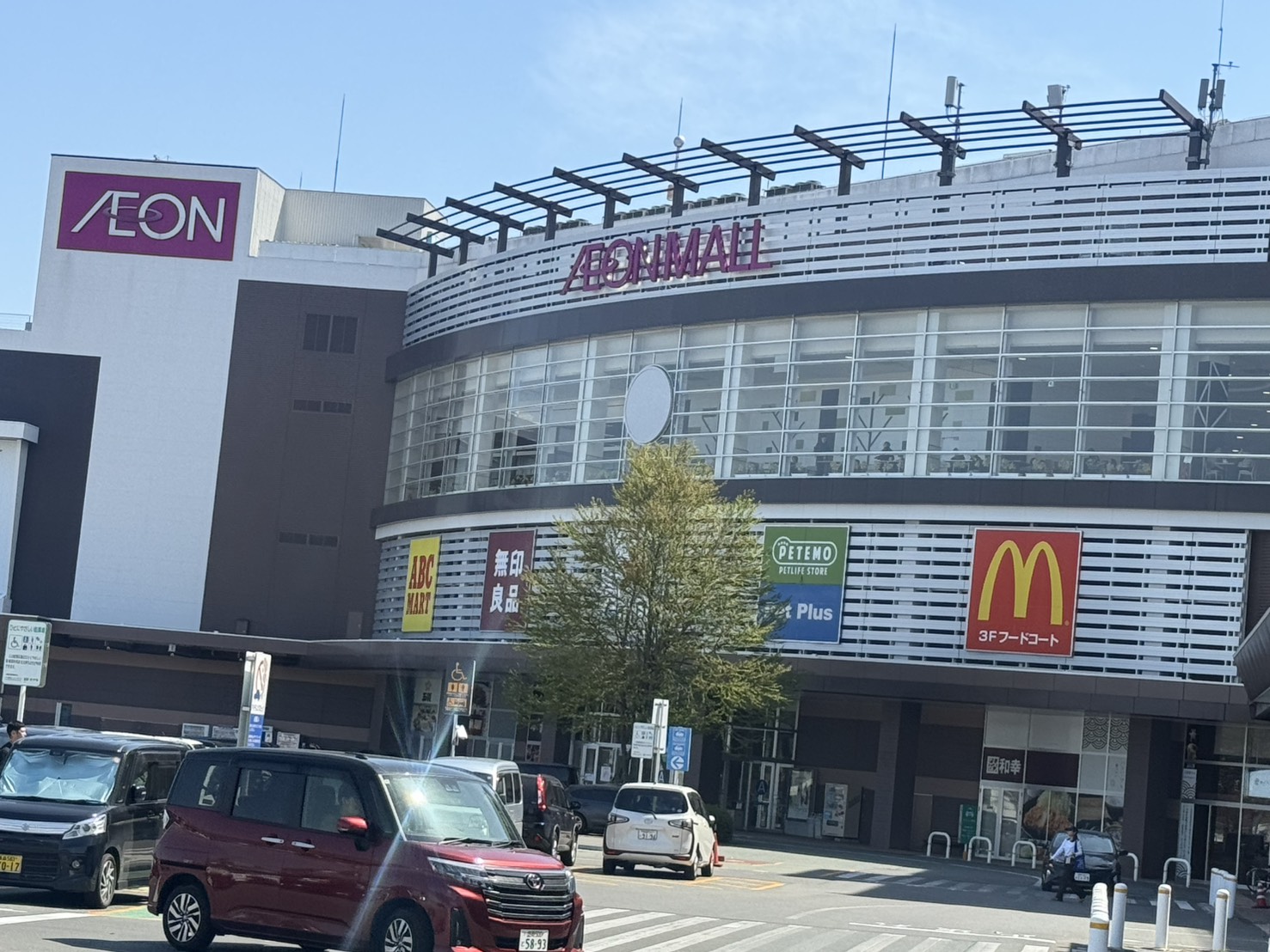 プチ遠出盛岡 画像