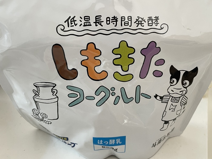 GWの話 画像