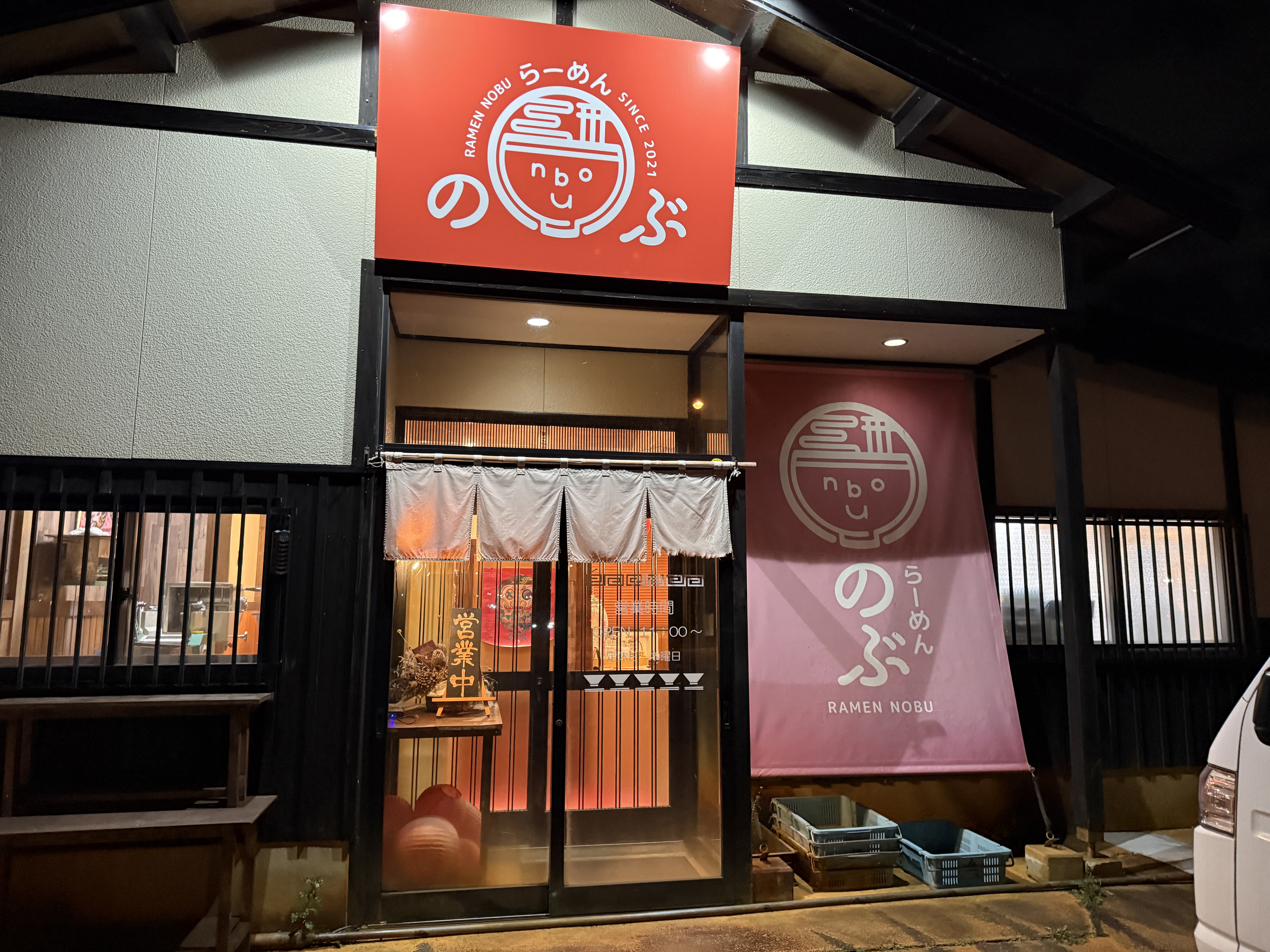 ついに終了!!🍎🌲 画像