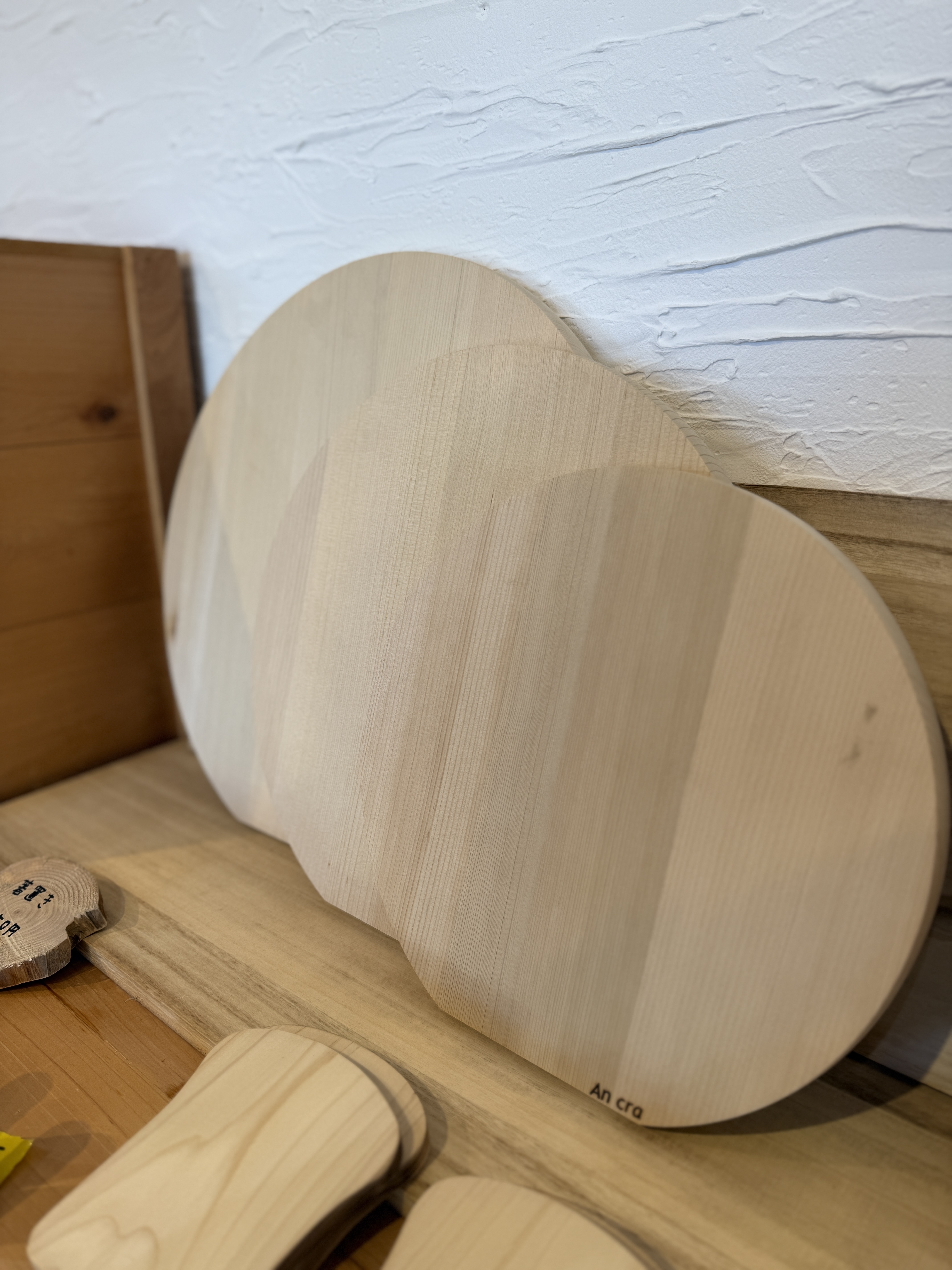 最近の休日といえば… アイキャッチ画像