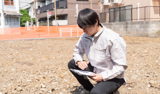 敷地・地盤調査