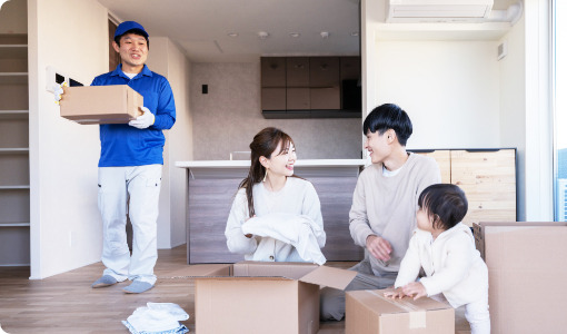 引き渡し・引越し・入居